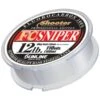 FLUOROCARBONE SUNLINE SHOOTER FC SNIPER - 100M