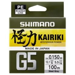 TRESSE SHIMANO KAIRIKI G5 STEEL GREY - 100M