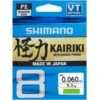 TRESSE SHIMANO KAIRIKI SX8 VERT - 150M