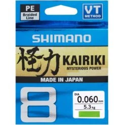 TRESSE SHIMANO KAIRIKI SX8 VERT - 150M